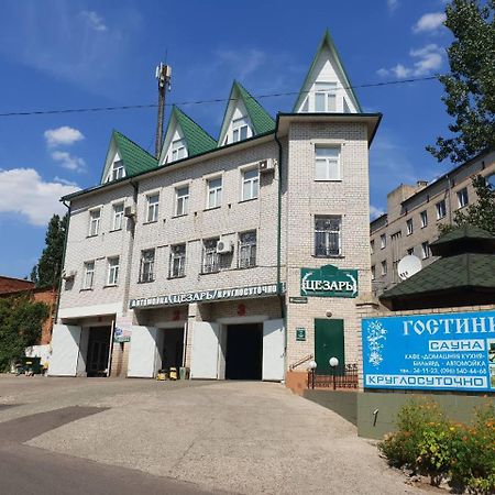 Hotel Ceasar Mykolaïv Esterno foto