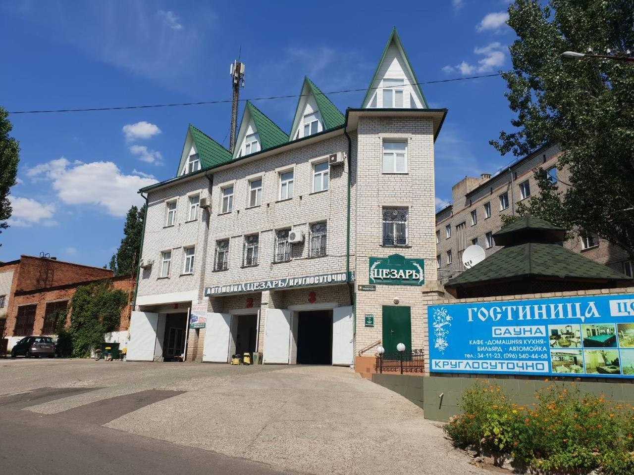 Hotel Ceasar Mykolaïv Esterno foto