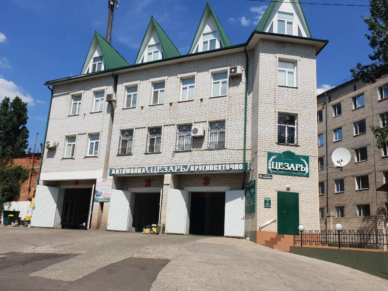 Hotel Ceasar Mykolaïv Esterno foto